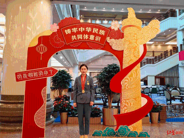 微信图片_20250108113517_副本_副本_副本
