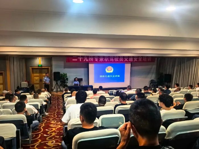微信图片_2025-07-10_164934_750