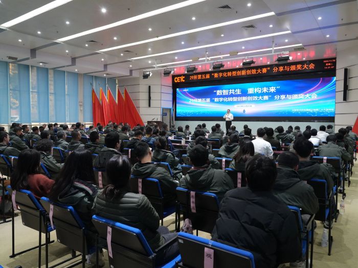 微信图片_2025-12-16_164347_154