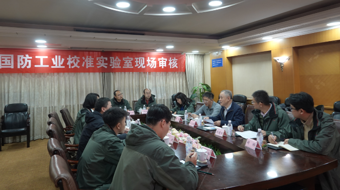 微信图片_2025-12-16_164450_941