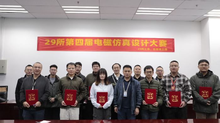 微信图片_2025-12-16_164912_531