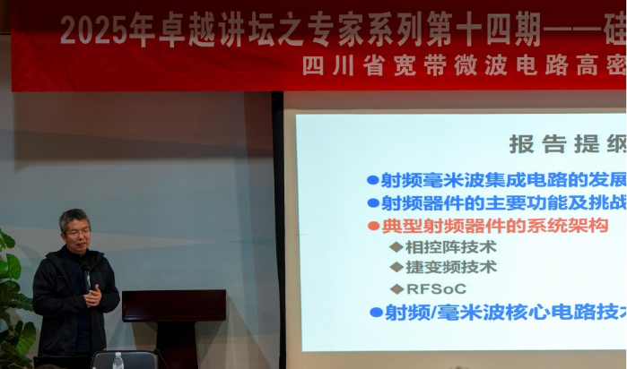 微信图片_2025-12-16_164957_747