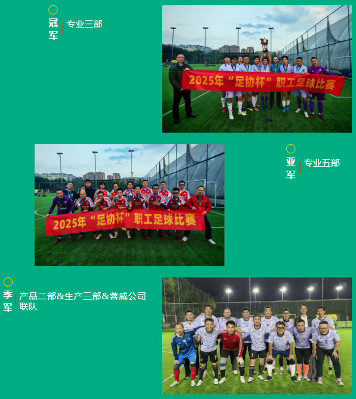 ScreenShot_2025-12-16_164044_604