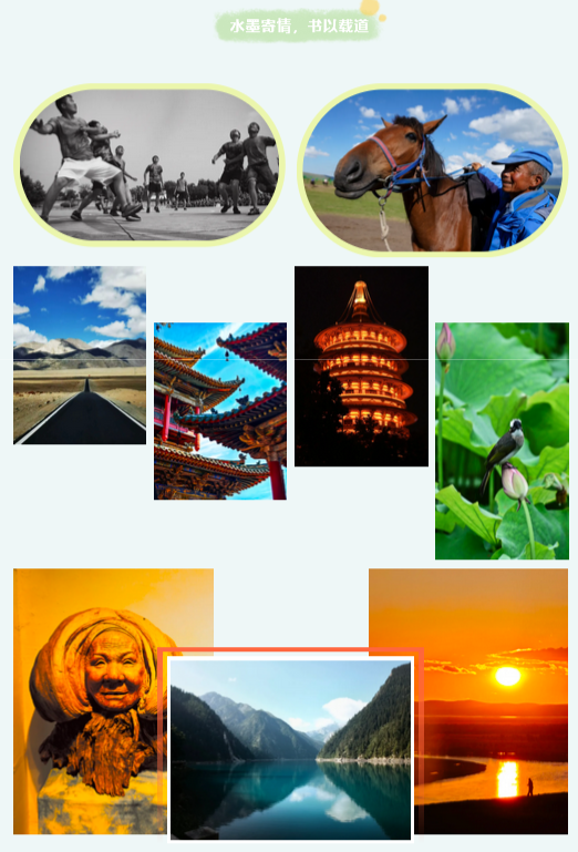 ScreenShot_20251010_103736364