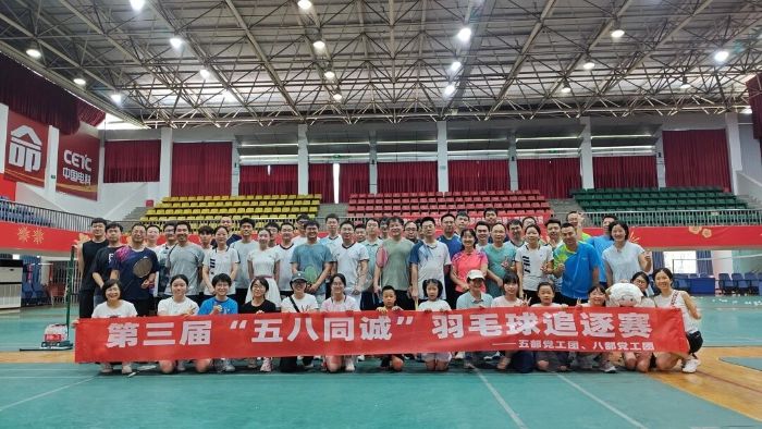 微信图片_2026-09-10_165556_967 微信图片_2026-09-10_165556_967